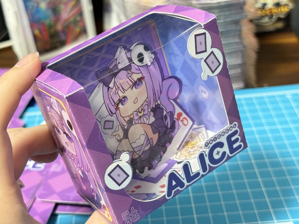 【トリッカル同人】アリス箱入りアクスタ