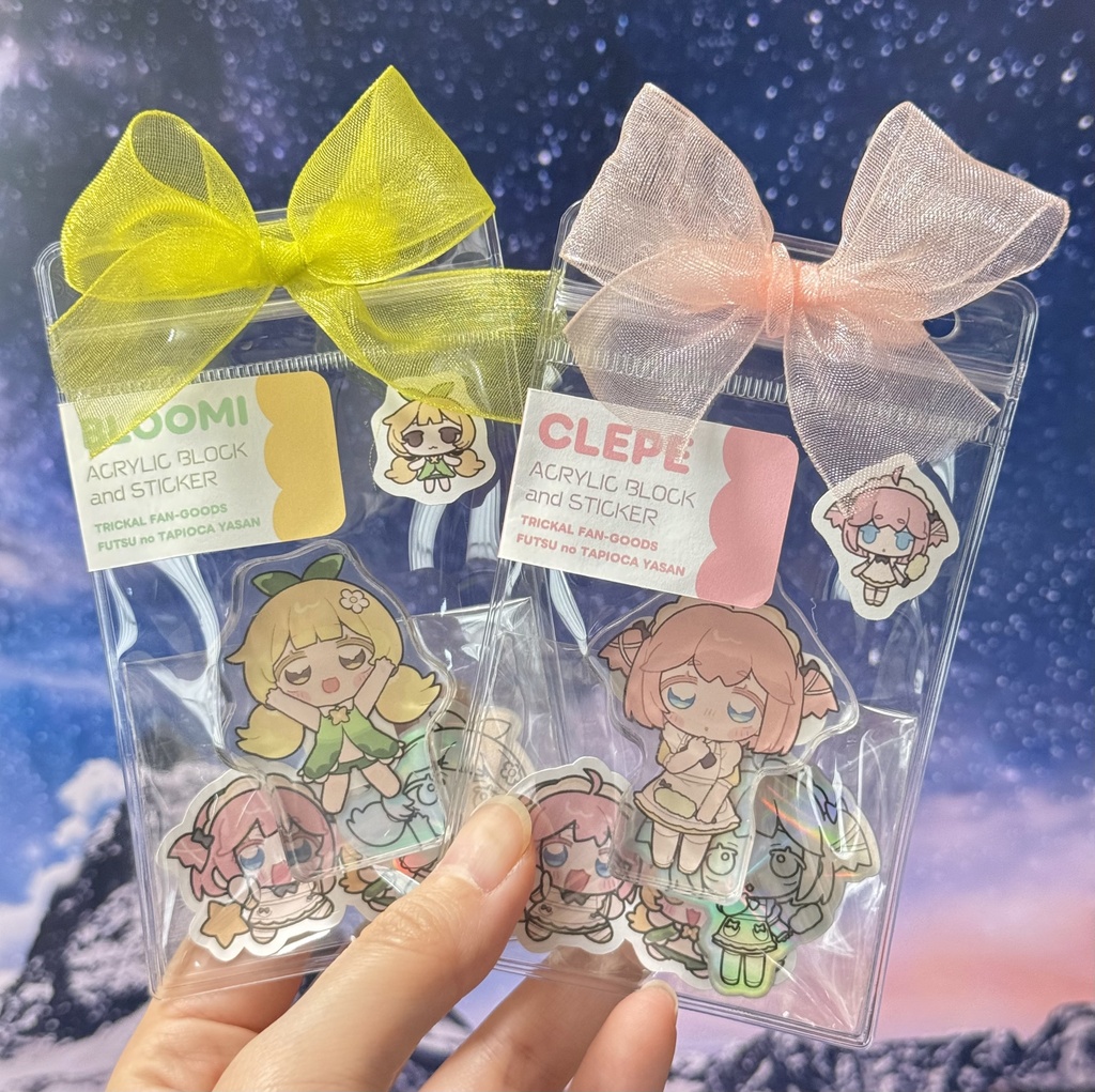 【トリッカル同人】自立アクスタ+ステッカーセット【全2種】