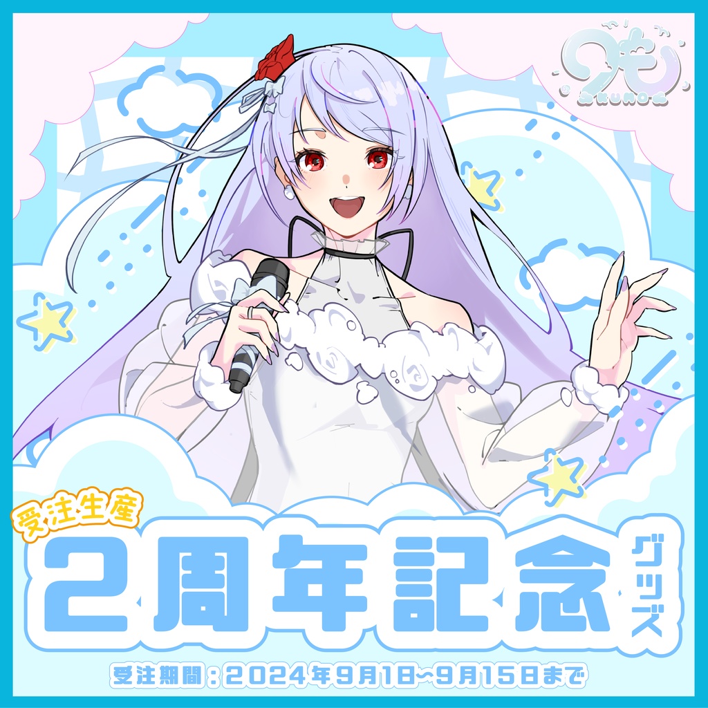チェキ風カード
