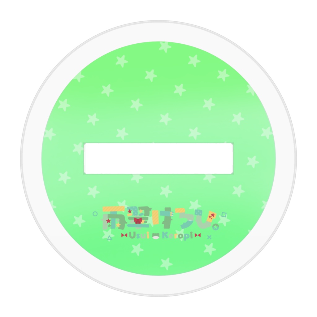 雨翠けろひ。アクリルフィギュアvol.2