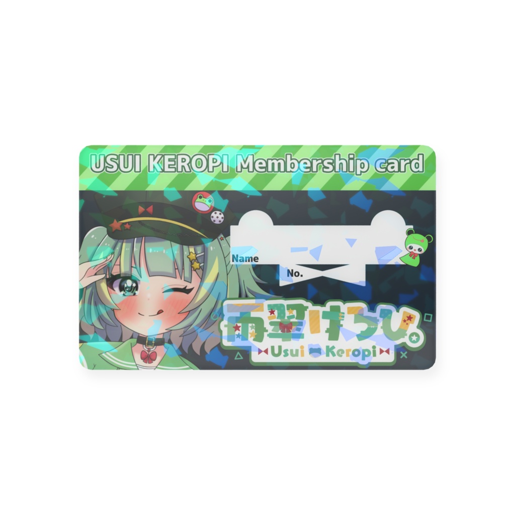雨翠けろひ。プラスチックカード-会員証風-vol.3