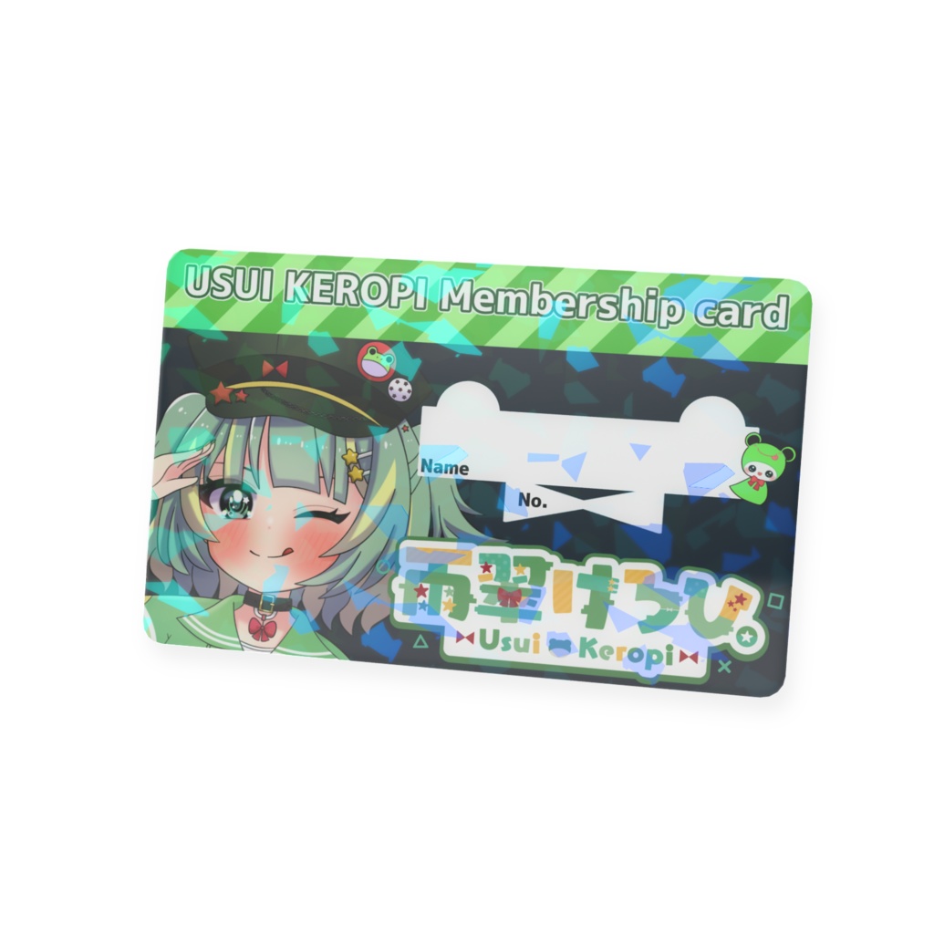 雨翠けろひ。プラスチックカード-会員証風-vol.3