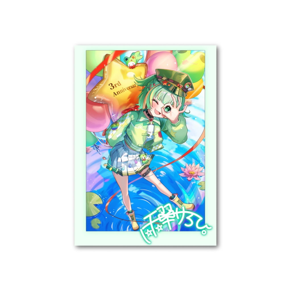 雨翠けろひ。フォト風カード《複製サイン入り》【全2種】 -3周年記念-