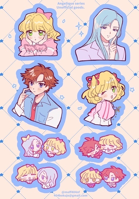 リュミリモ+ランリモ ハーフカットシール