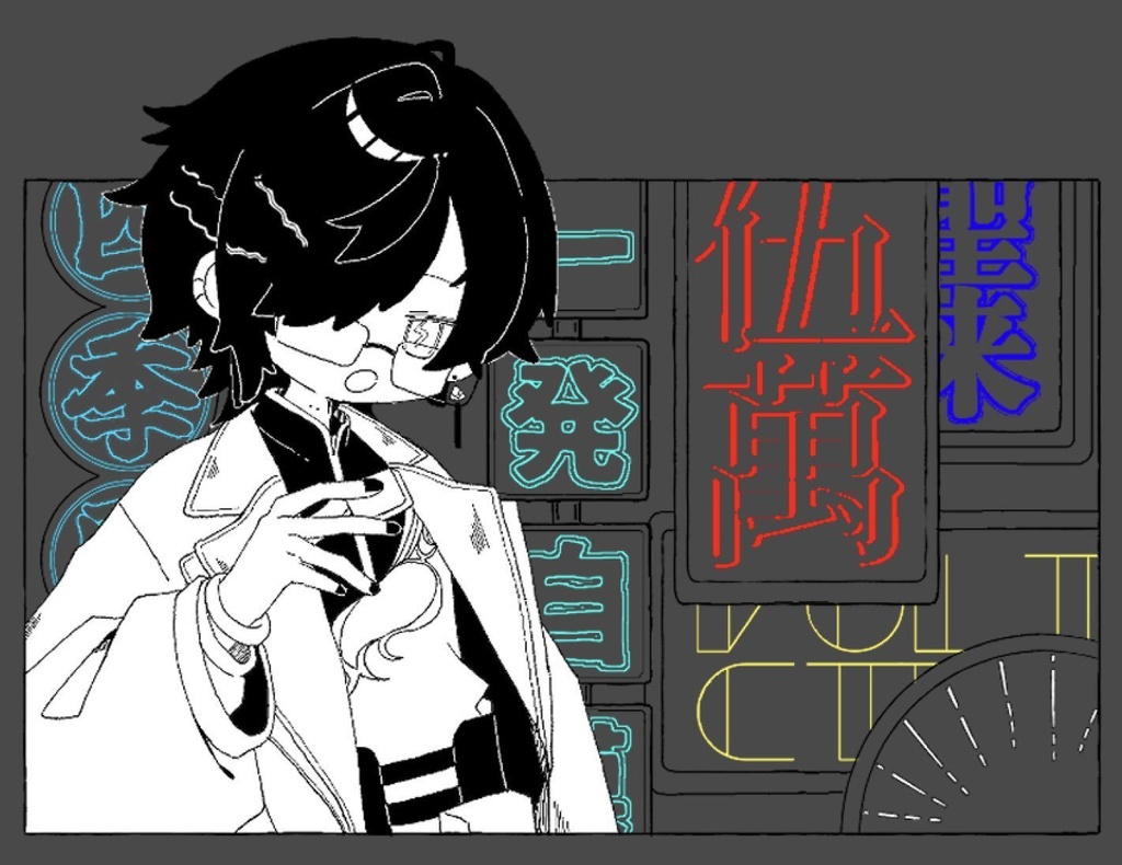 【非公式】麻雀📄マットアクキー