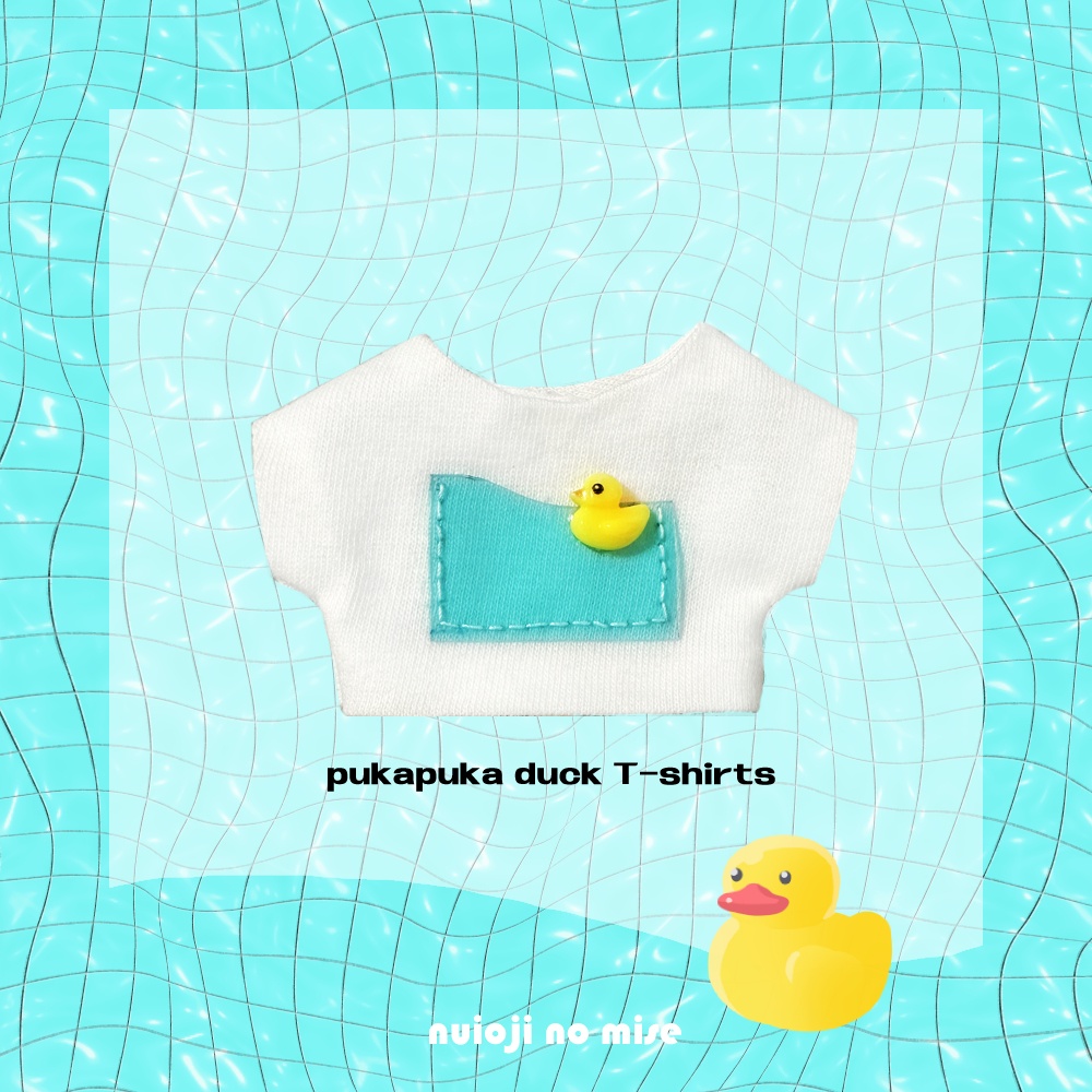 🏊‍♀️ 𝙥𝙪𝙠𝙖𝙥𝙪𝙠𝙖 𝙙𝙪𝙘𝙠 𝙏𝙨𝙝𝙞𝙧𝙩𝙨 🏊‍♀️