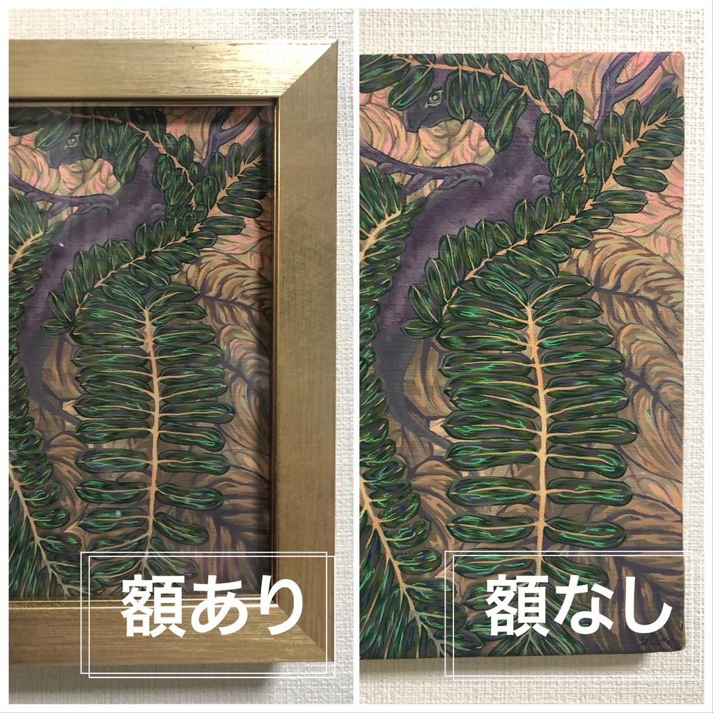 アート原画『暗くて、あたたかい』