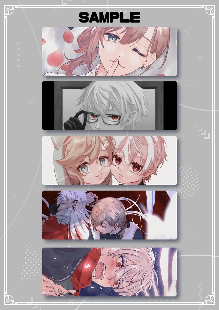 【にじそうさく07】Avenir