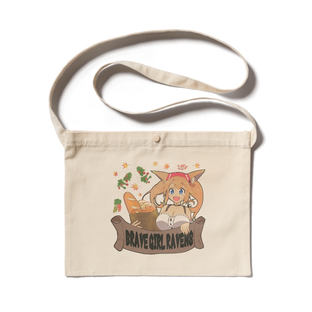 ［こんがり秋模様］レリアのサコッシュ