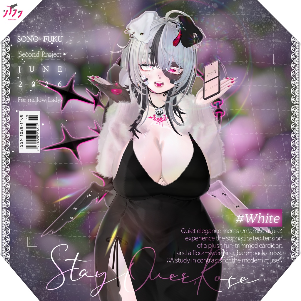 【11アバター対応】 Stay Over Rose