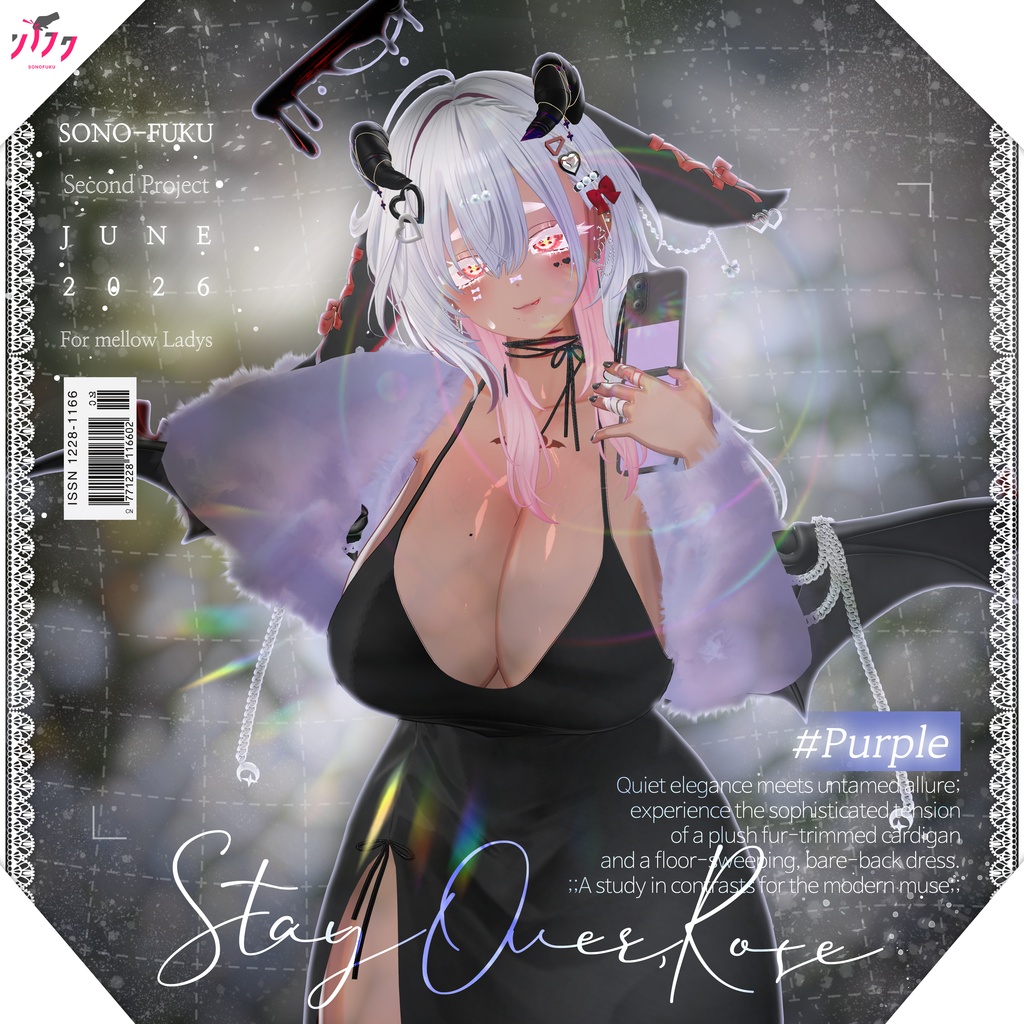 【11アバター対応】 Stay Over Rose