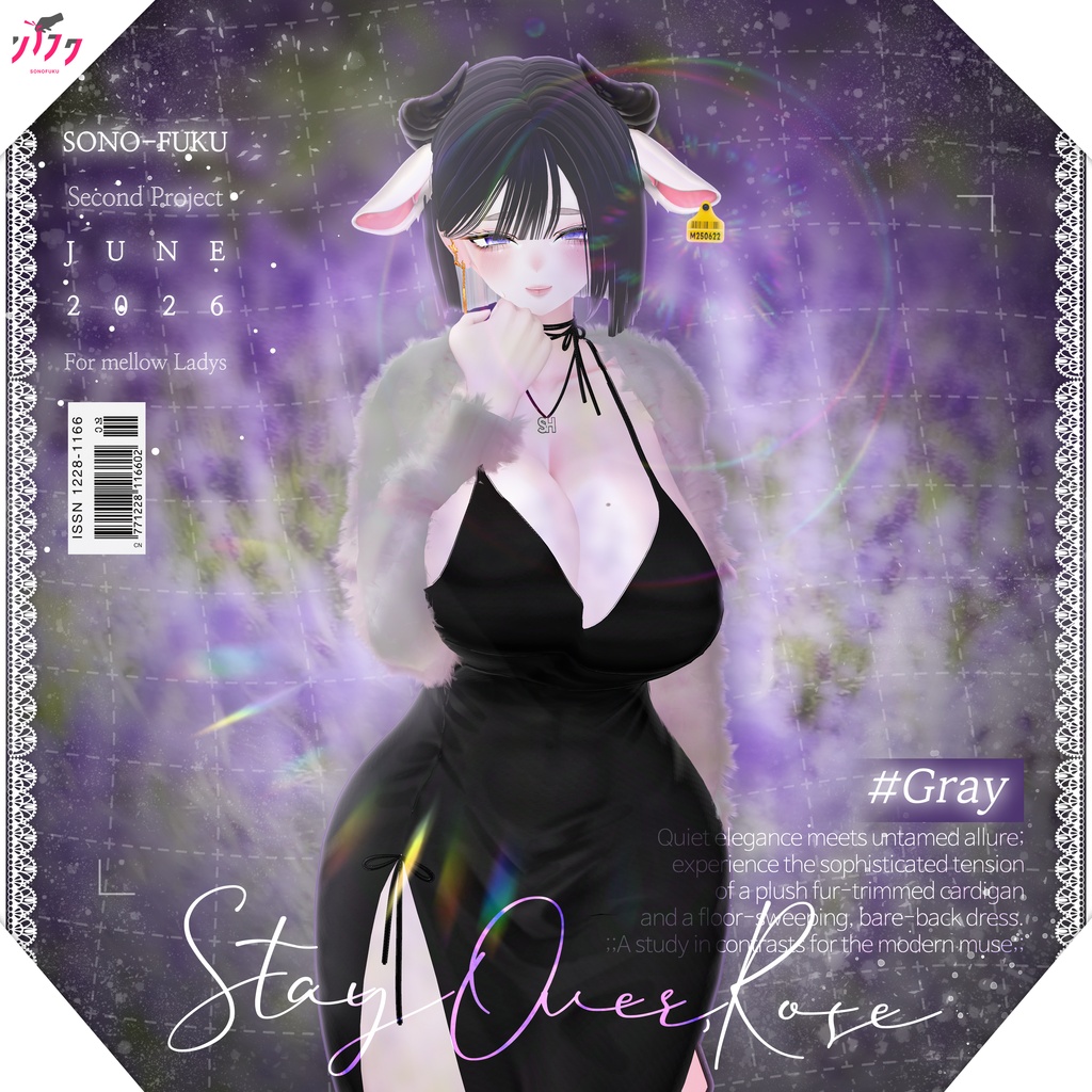 【11アバター対応】 Stay Over Rose