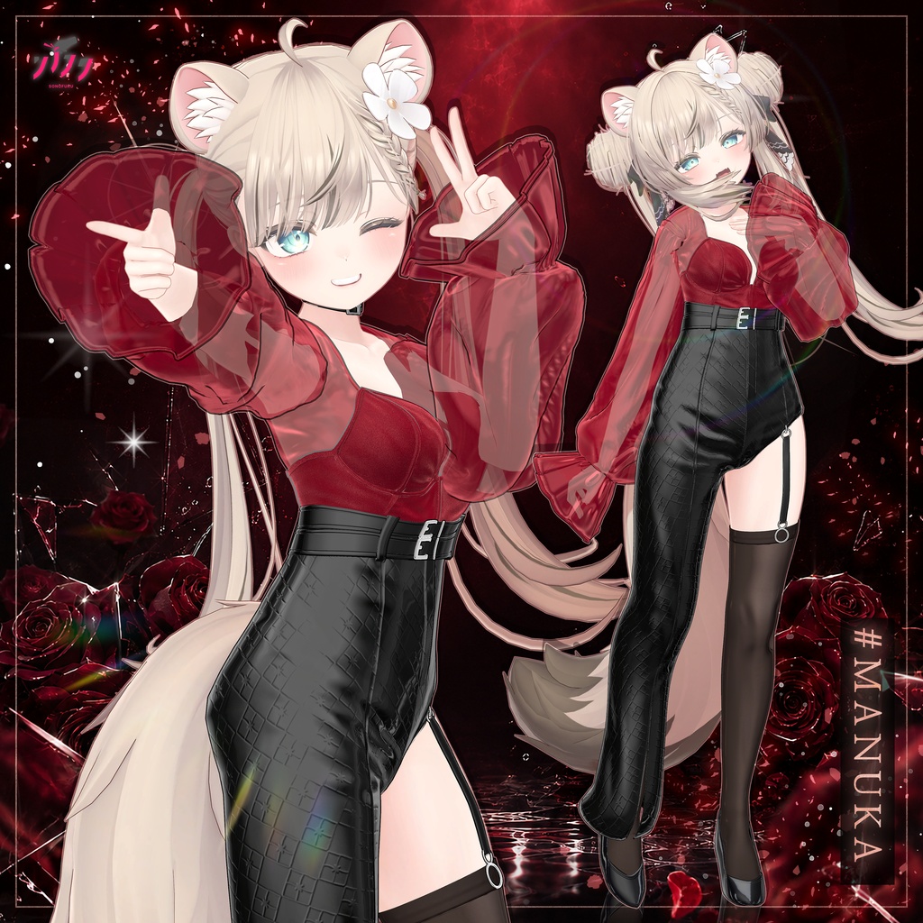 ✨ 【Modular Avatar対応】 【11アバター対応】 Monochrome Phantom 🖤
