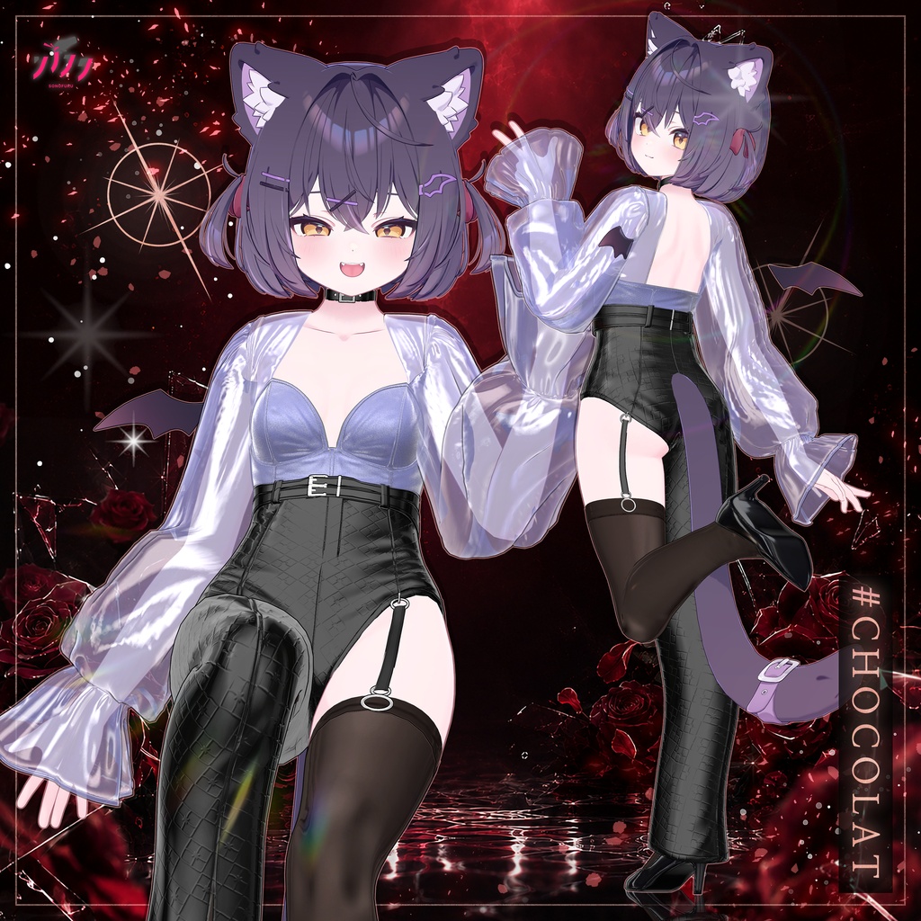 ✨ 【Modular Avatar対応】 【11アバター対応】 Monochrome Phantom 🖤