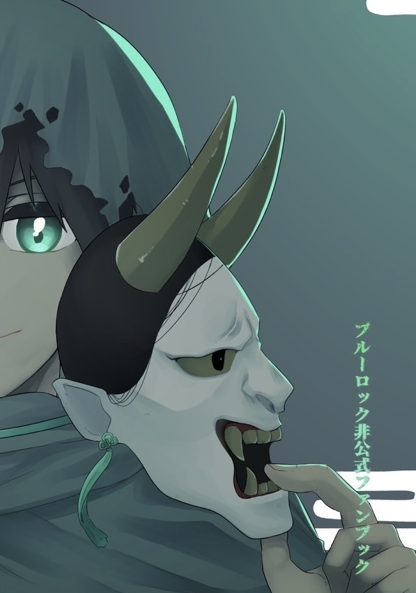 夜叉の旅路の果てまでも