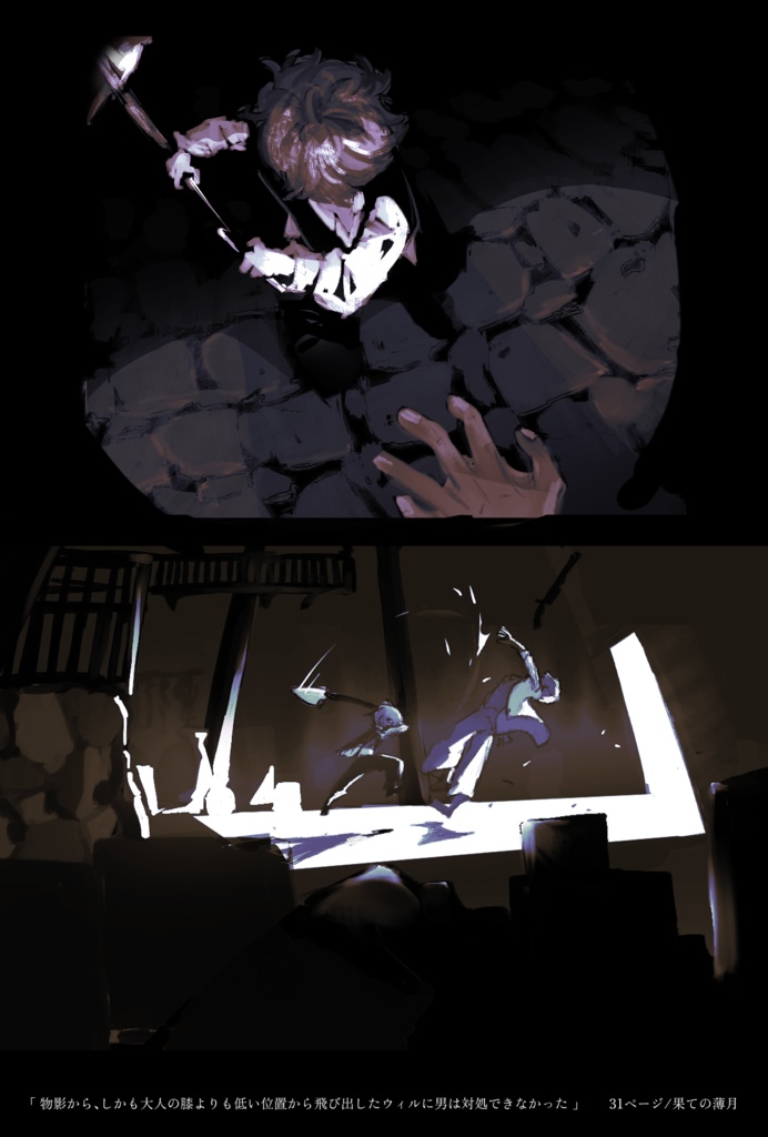 ポストカード_3バリエーション