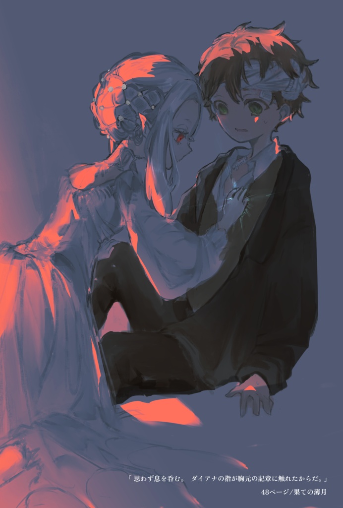 ポストカード_3バリエーション