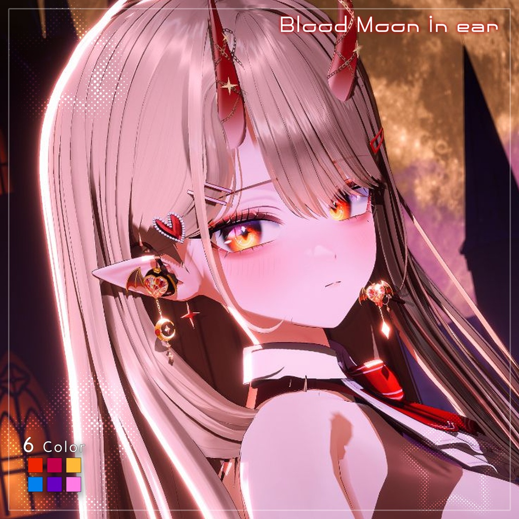 Blood Moon IN EAR