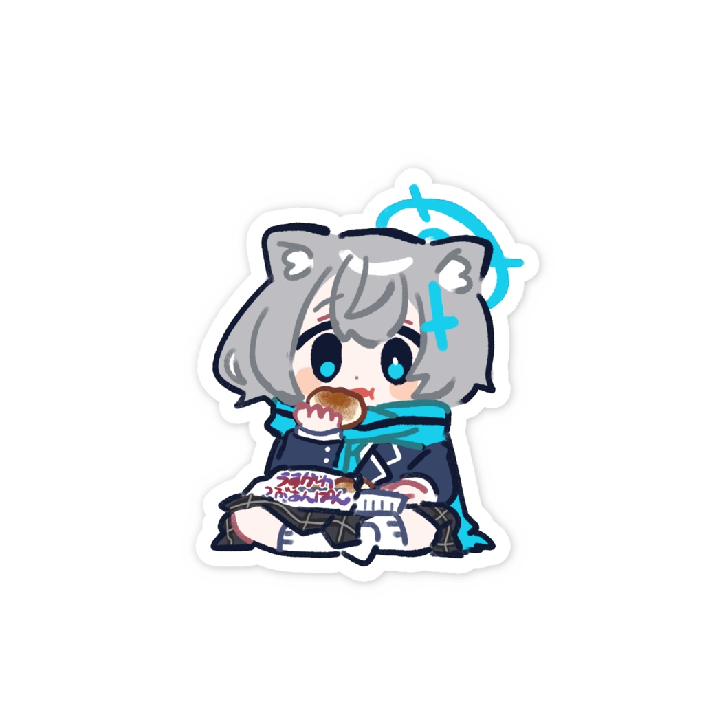 ちびシロコステッカー(おやつ)