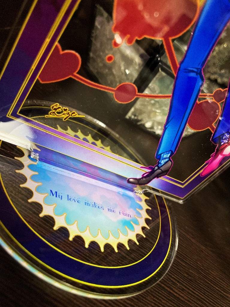 恋で身を滅ぼす。 アクリルフィギュア