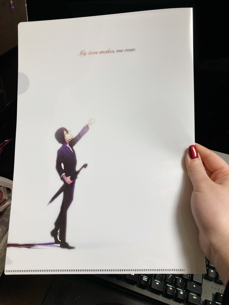 恋に身を焦がれる。 クリアファイル