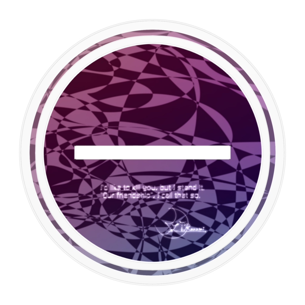 劣等主の涙アクリルフィギュア