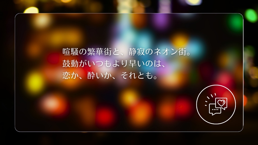 【CoC 6th】トーク・アンド・スニーク【SPLL:E192809】