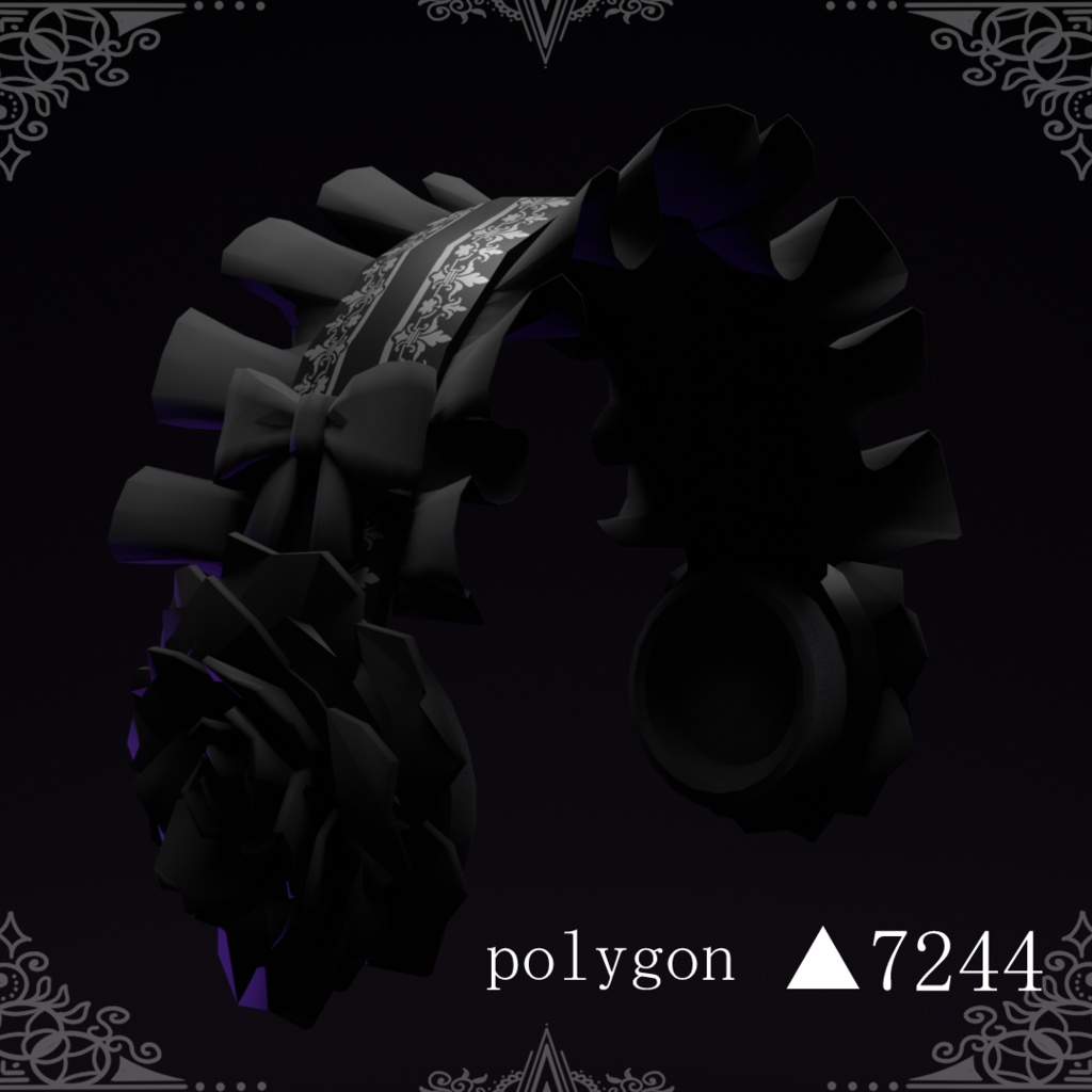 【VRChat想定】黒薔薇のフリルヘッドホン