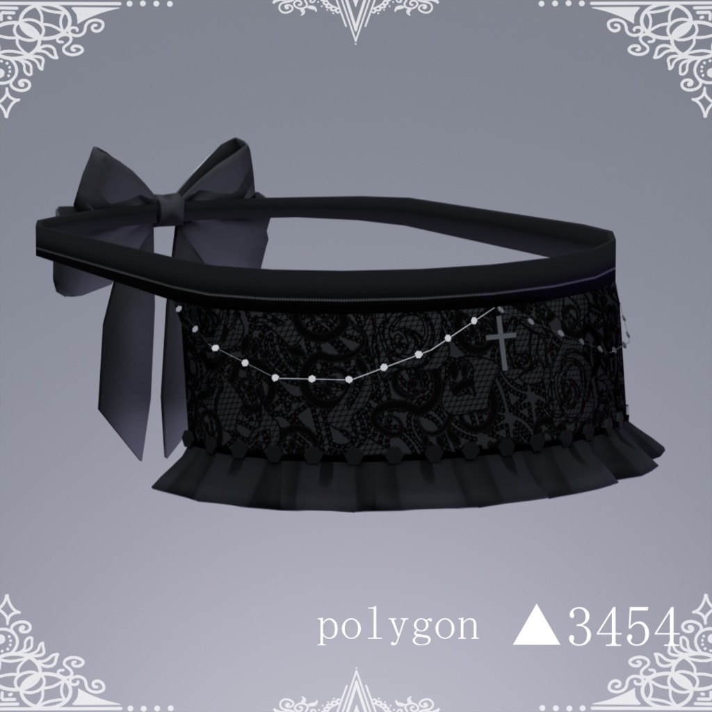 【VRChat想定】黒のベールアイマスク(調整用シェイプキー入り)-Black veil eye mask-