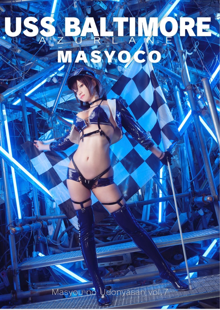 【C103 新刊セット】ボルチモア写真集 andベルファスト写真集