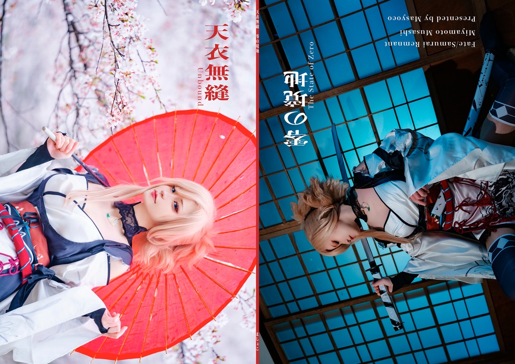 【1/14〜1/31まで】【数量限定】【冬コミC107 新刊全部セット・11点】❶❷❸❹❺❻❼❽冬のましょすぺしゃる新刊セット+アクスタ+タペストリー+チェキアルバム+チェキ