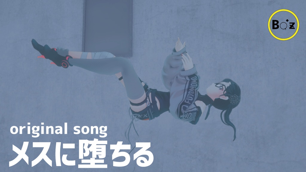 mini album 『お気持ちスプリンクラー2』