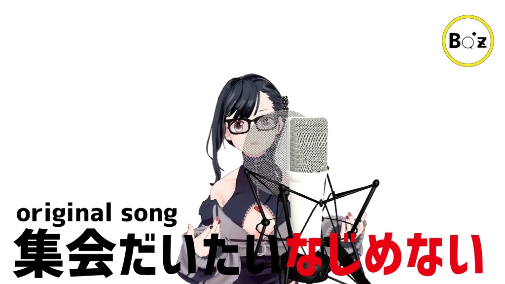 mini album 『お気持ちスプリンクラー2』