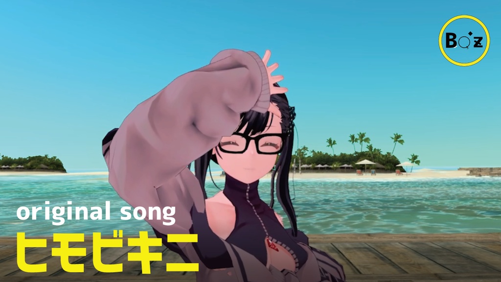 mini album 『お気持ちスプリンクラー2』