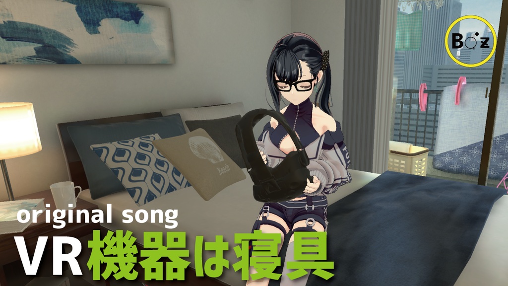 mini album 『お気持ちスプリンクラー2』