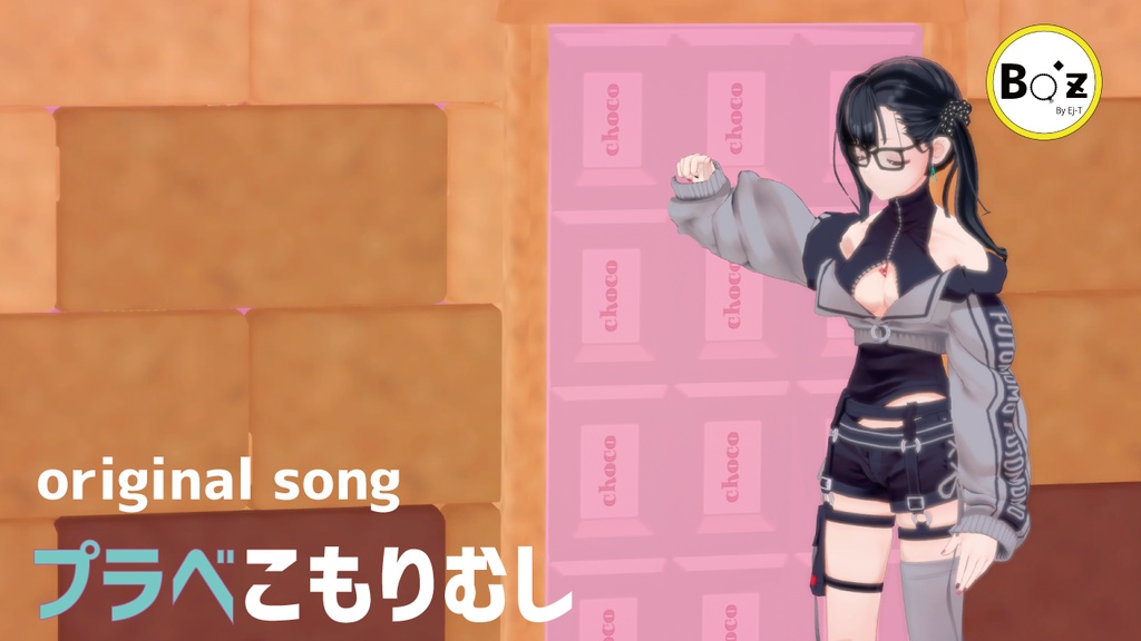 mini album 『お気持ちスプリンクラー2』