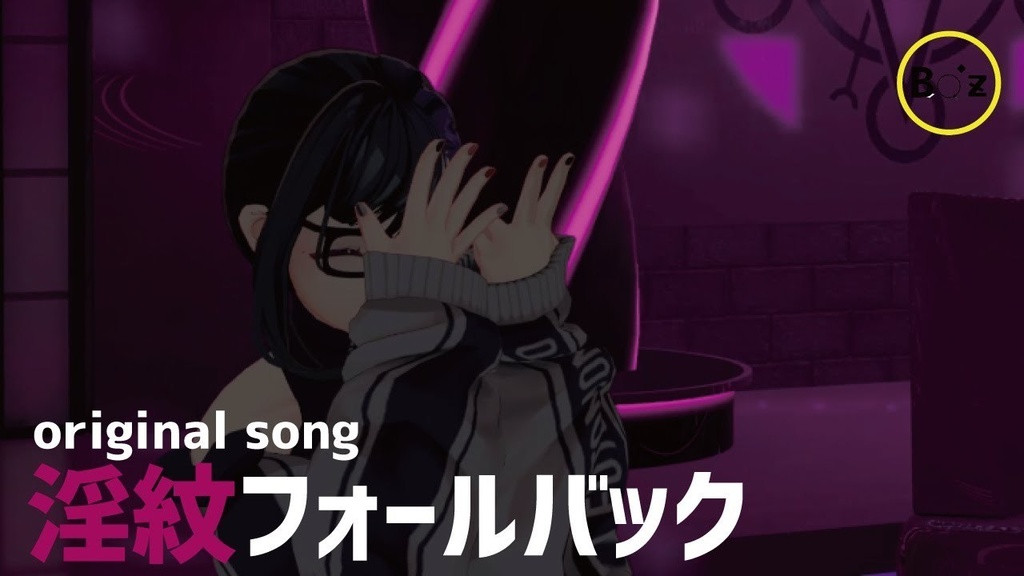 mini album 『お気持ちスプリンクラー2』