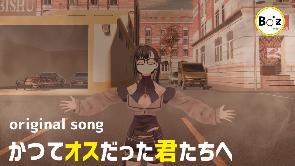 mini album 『お気持ちスプリンクラー2』