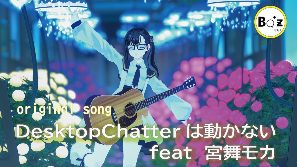 mini album 『お気持ちスプリンクラー3』