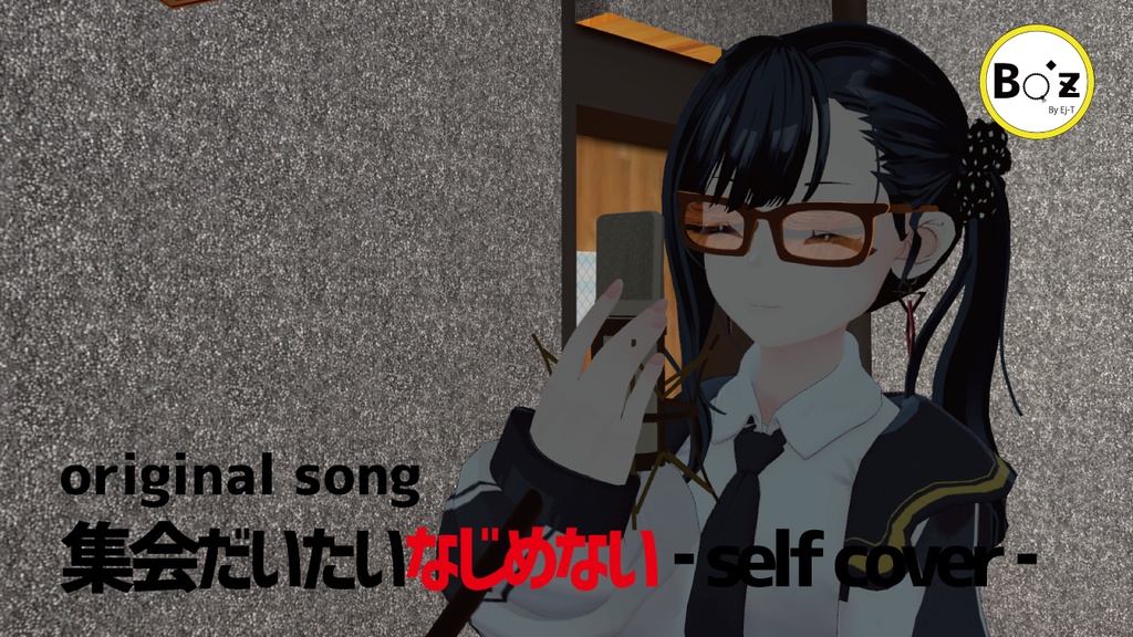 mini album 『お気持ちスプリンクラー3』