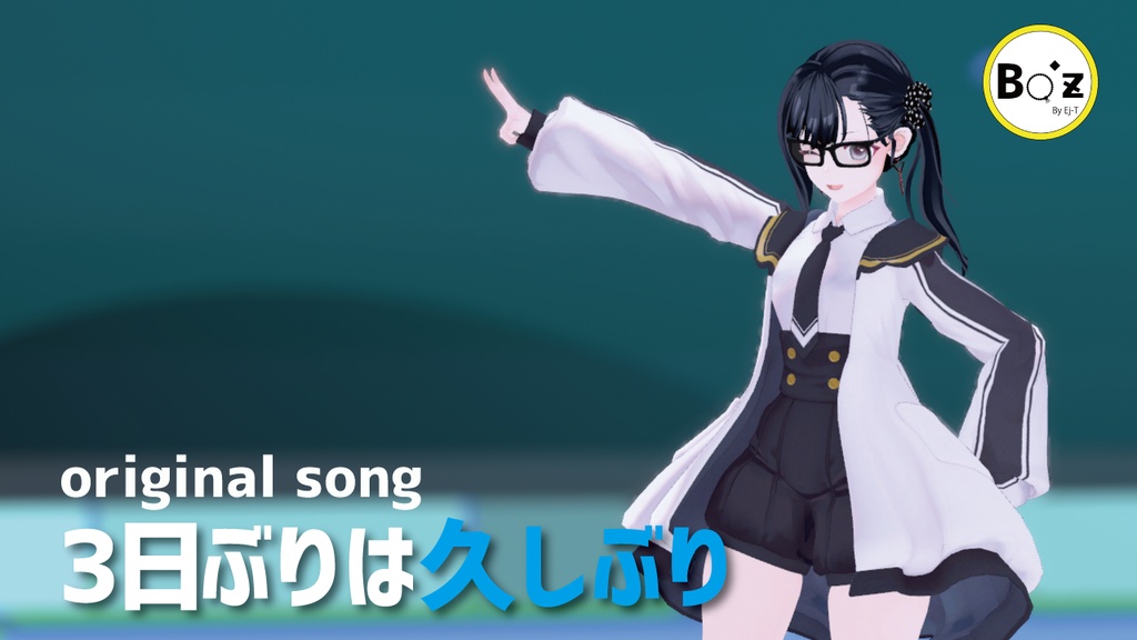 mini album 『お気持ちスプリンクラー3』