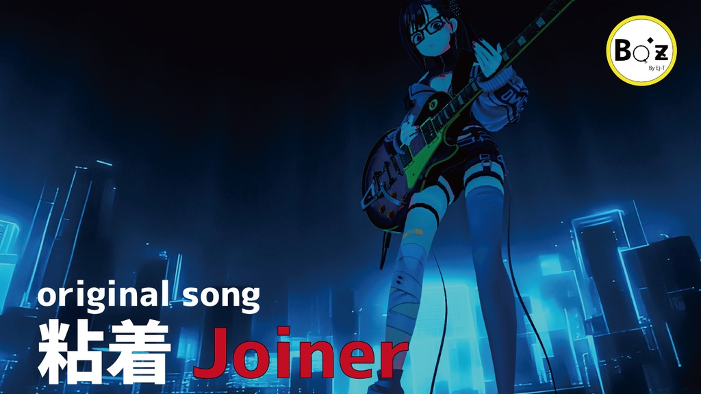 mini album 『お気持ちスプリンクラー3』