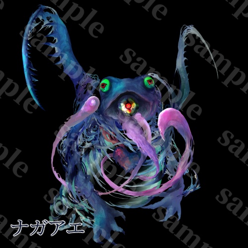 クトゥルフ神話生物素材集 -4- SPLL:E190505