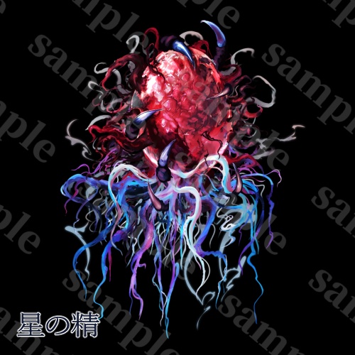 クトゥルフ神話生物素材集 -4- SPLL:E190505