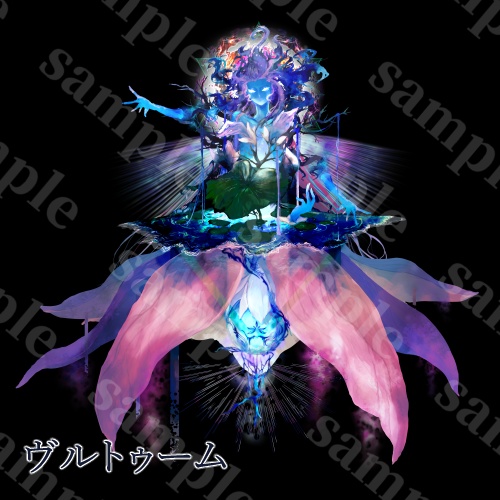 クトゥルフ神話生物素材集 -4- SPLL:E190505