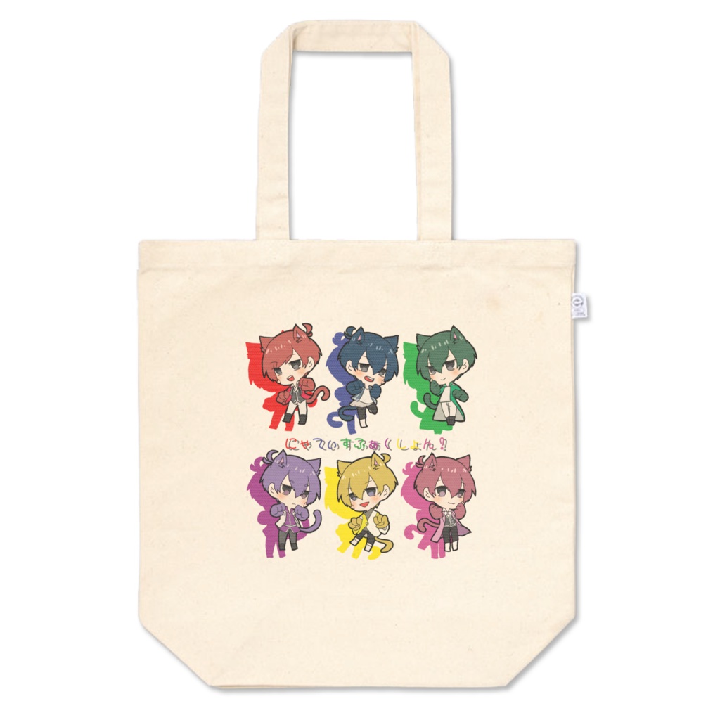 F6 トートバッグ