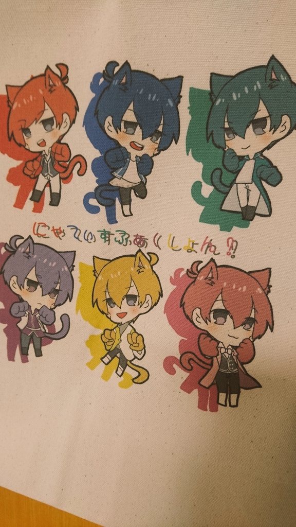 F6 トートバッグ