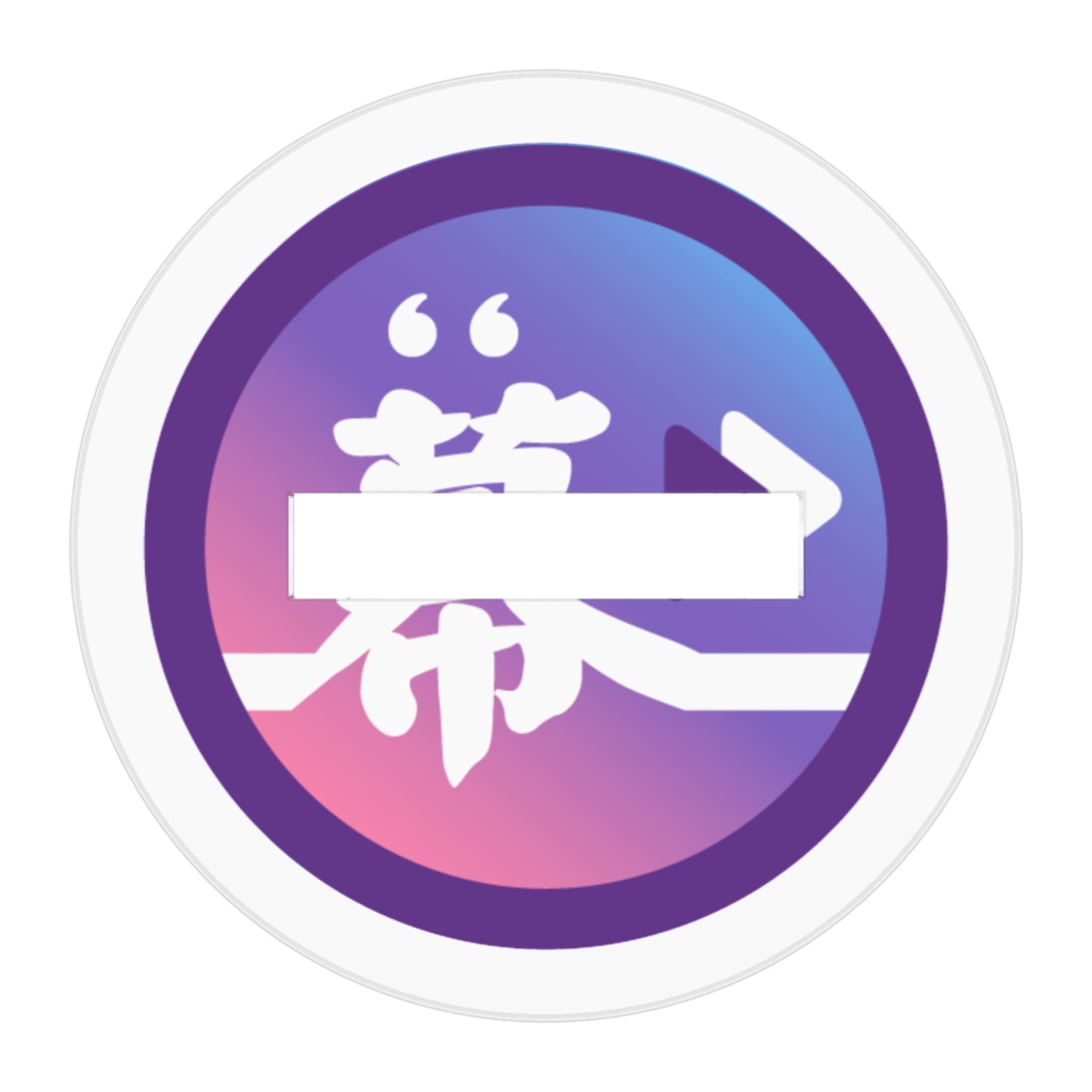 【かっこよすぎ】桂小五郎【ワロタ】