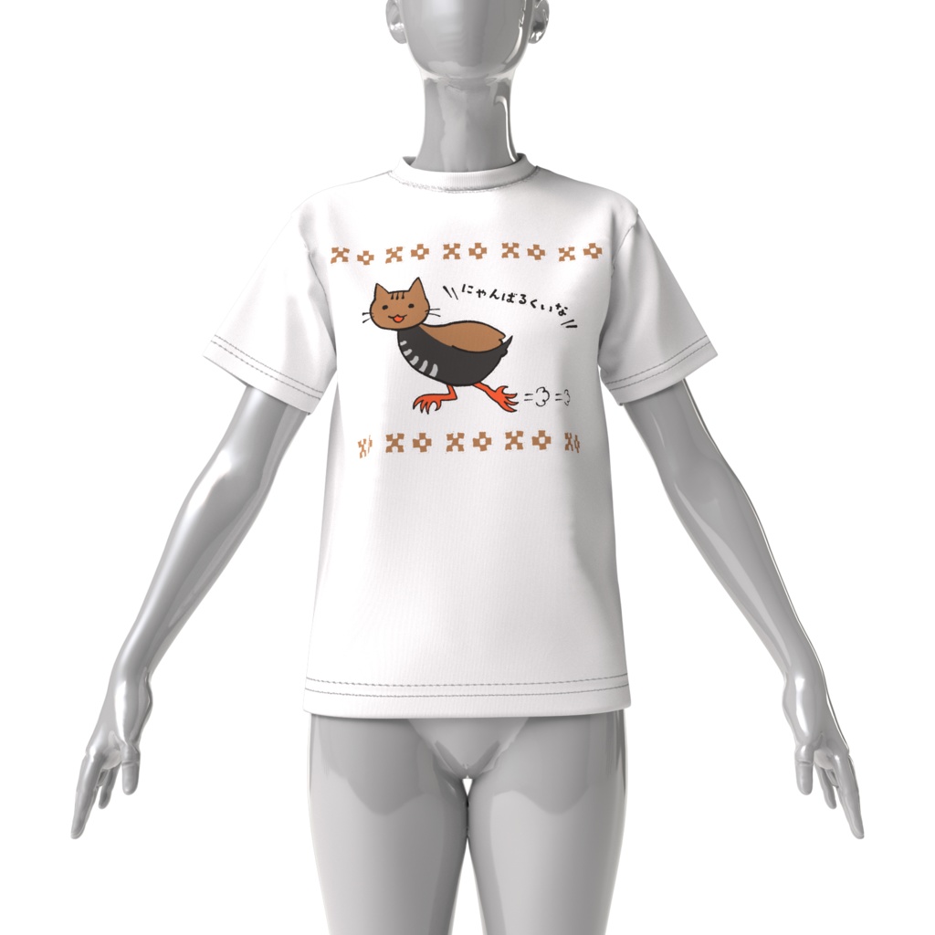 にゃんばるくいなTシャツ