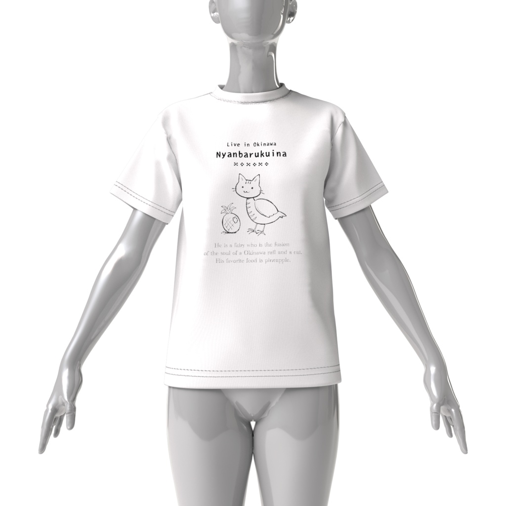 にゃんばるくいな線画Tシャツ